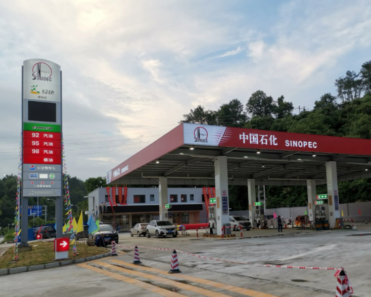 加油站用防爆空调